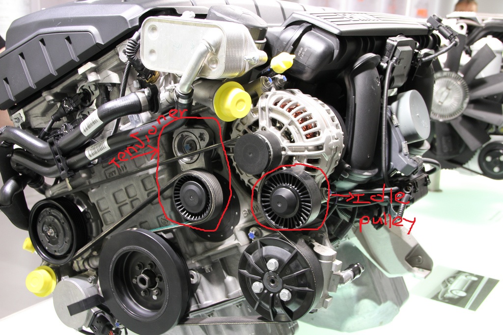 See U1053 in engine